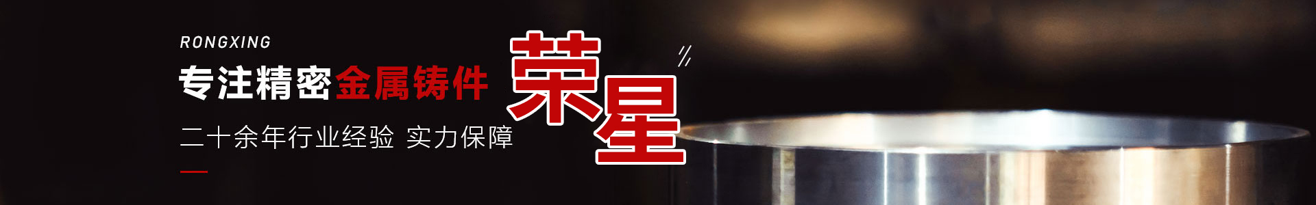 乐竞web版登录入口_乐竞(中国)
